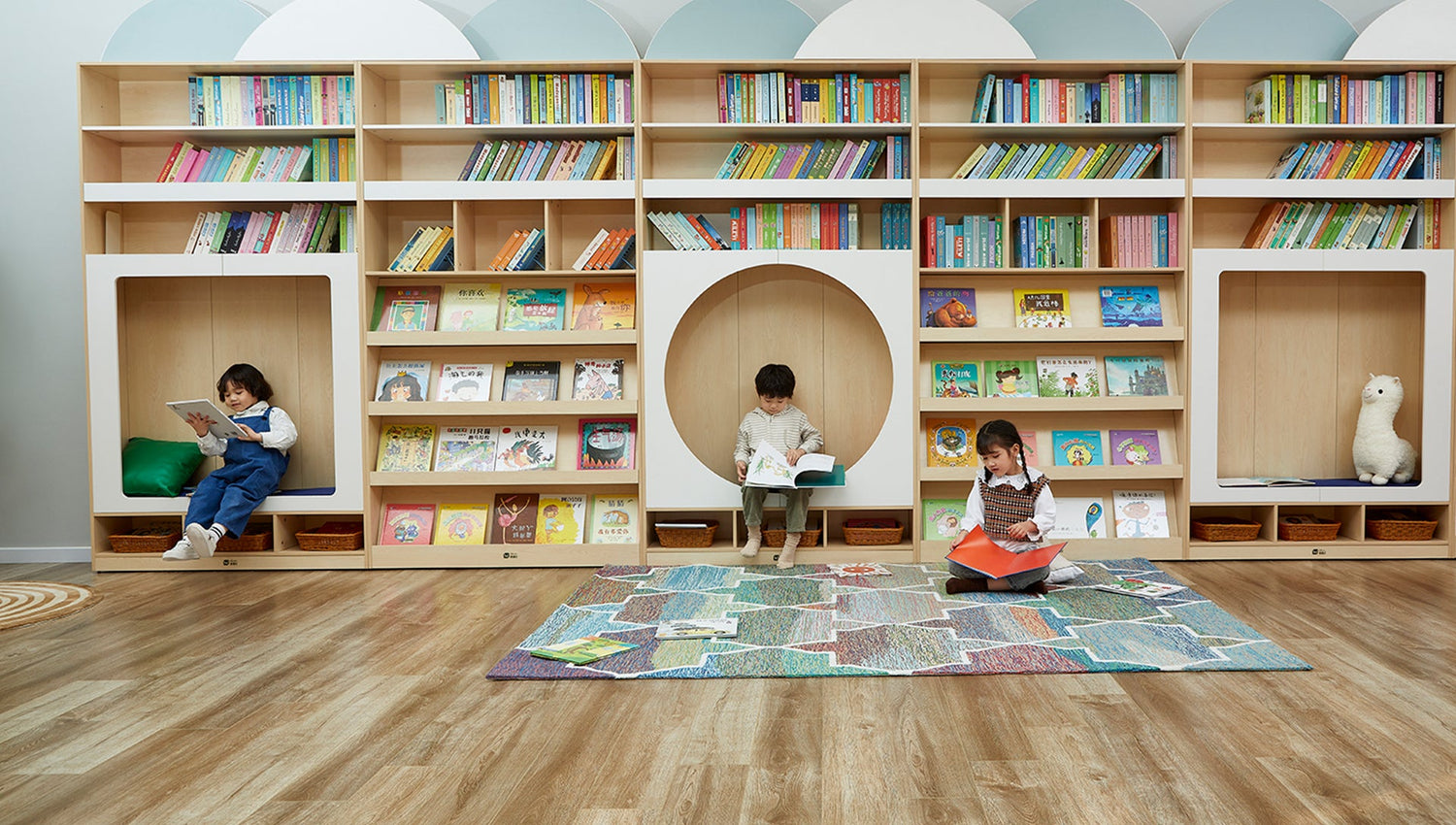 Library